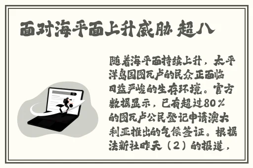 久久久久无码精品国产AV蜜桃